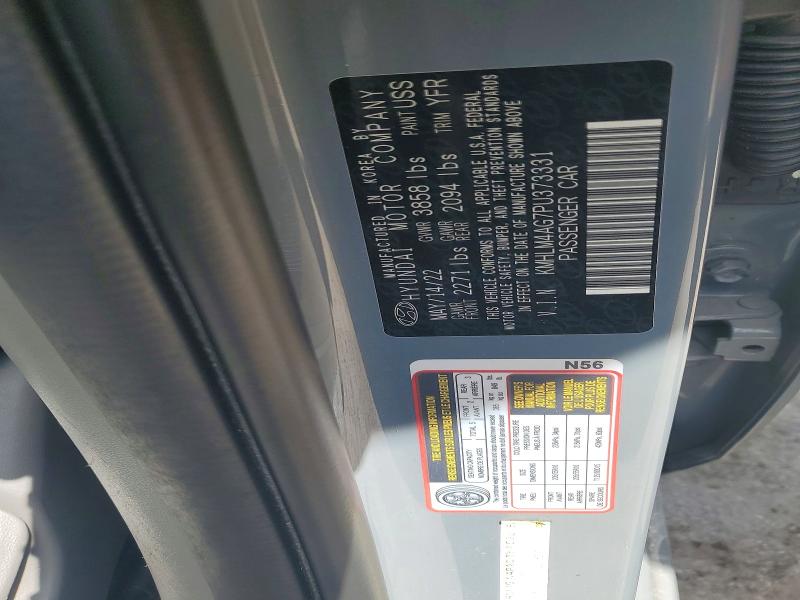 64370766 :رقم المزاد ، KMHLM4AG7PU373331 vin ، 2023 Hyundai Elantra مزاد بيع