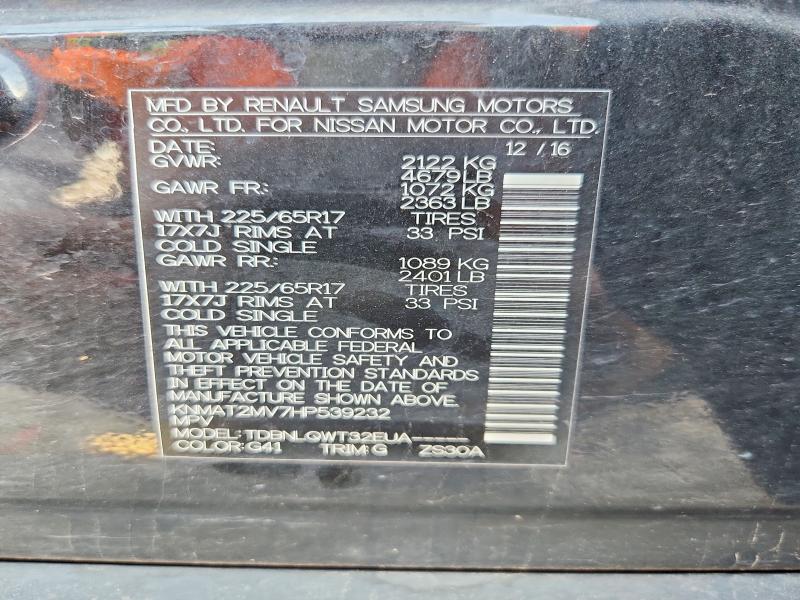 Продаж на аукціоні авто 2017 Nissan Rogue, vin: KNMAT2MV7HP539232, номер лоту: 63540706