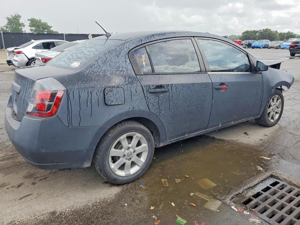 Продажа на аукционе авто 2007 Nissan Sentra, vin: 3N1AB61E57L620418, номер лота: 64045486