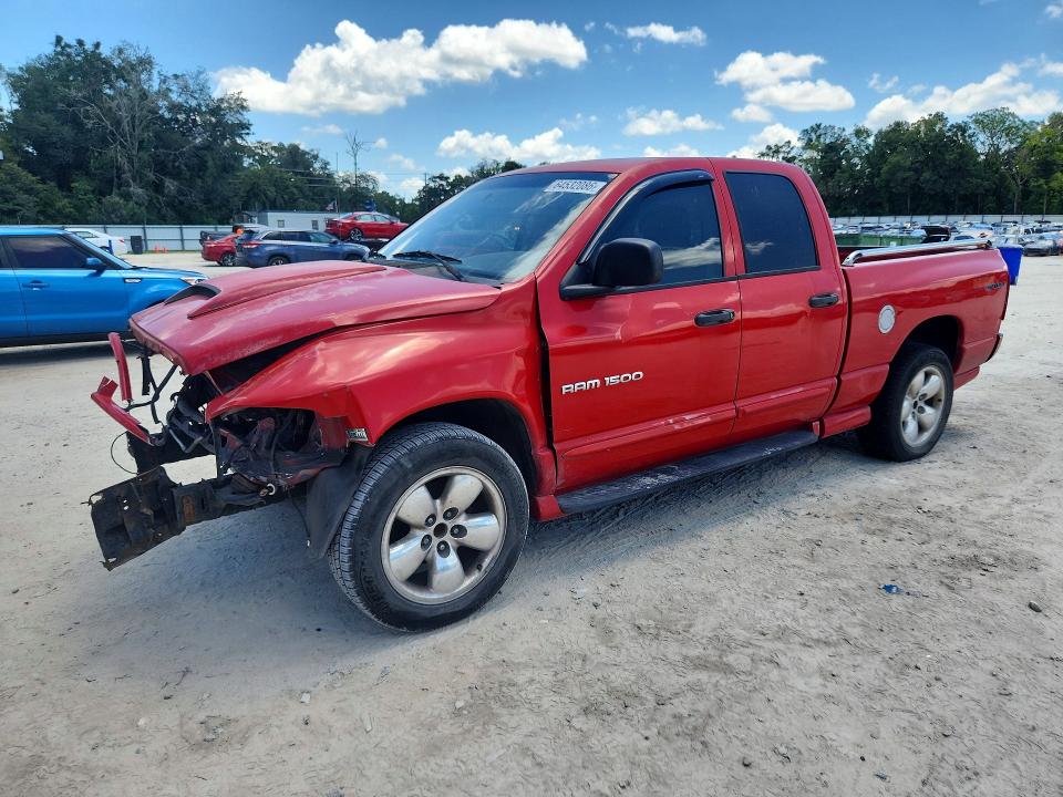 2004 Dodge Ram 1500 მანქანა იყიდება აუქციონზე, vin: 1D7HA18D64J214753, აუქციონის ნომერი: 64532086