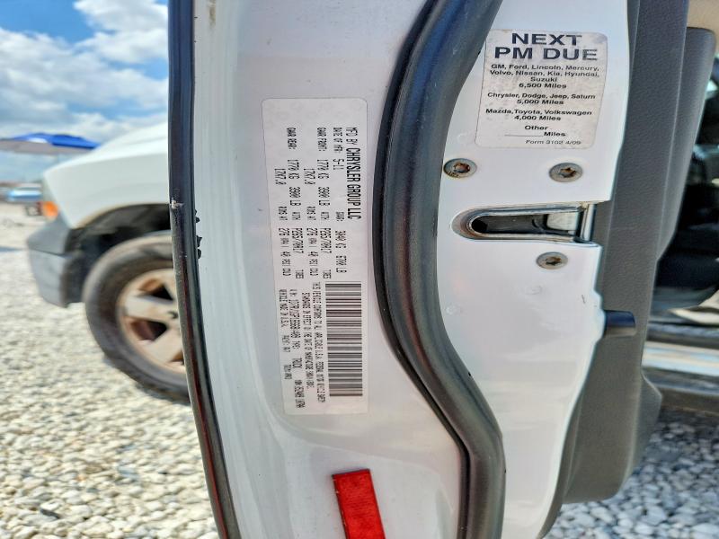 Продажа на аукционе авто 2011 Dodge Ram 1500, vin: 1D7RV1GP1BS684409, номер лота: 65693826