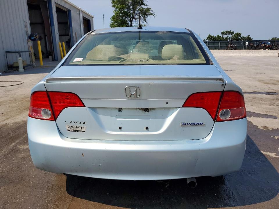 Aukcja sprzedaży 2007 Hond Civic, vin: JHMFA362X7S009075, numer aukcji: 64162296