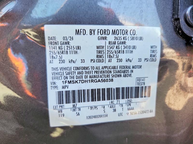 2024 Ford Explorer მანქანა იყიდება აუქციონზე, vin: 1FMSK7DH1RGA56038, აუქციონის ნომერი: 63336966