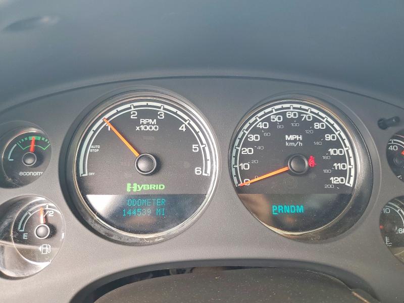 Aukcja sprzedaży 2008 Gmc Yukon, vin: 1GKFK13568R238934, numer aukcji: 64437566
