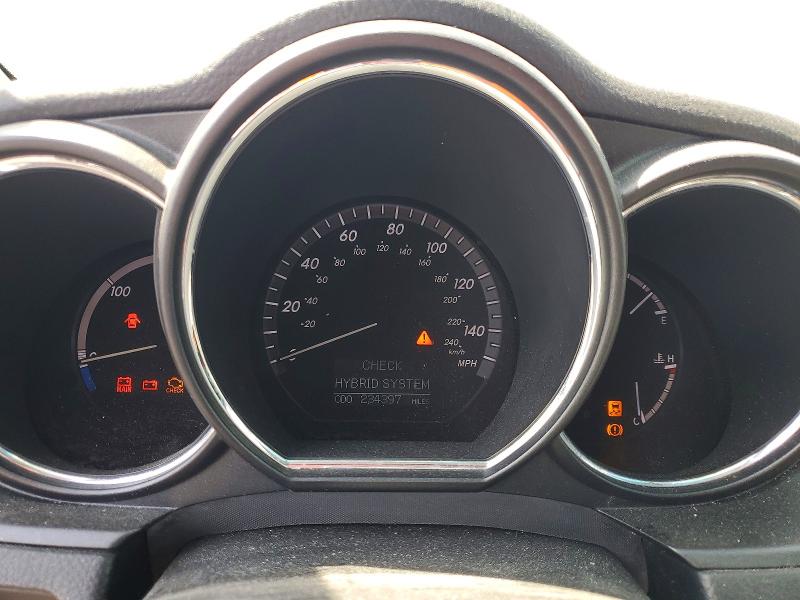 Продаж на аукціоні авто 2008 Lexus Rx, vin: JTJHW31U782061010, номер лоту: 64145166