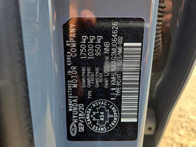 Продажа на аукционе авто 2021 Hyundai Elantra, vin: KMHLN4AG3MU064626, номер лота: 62968286