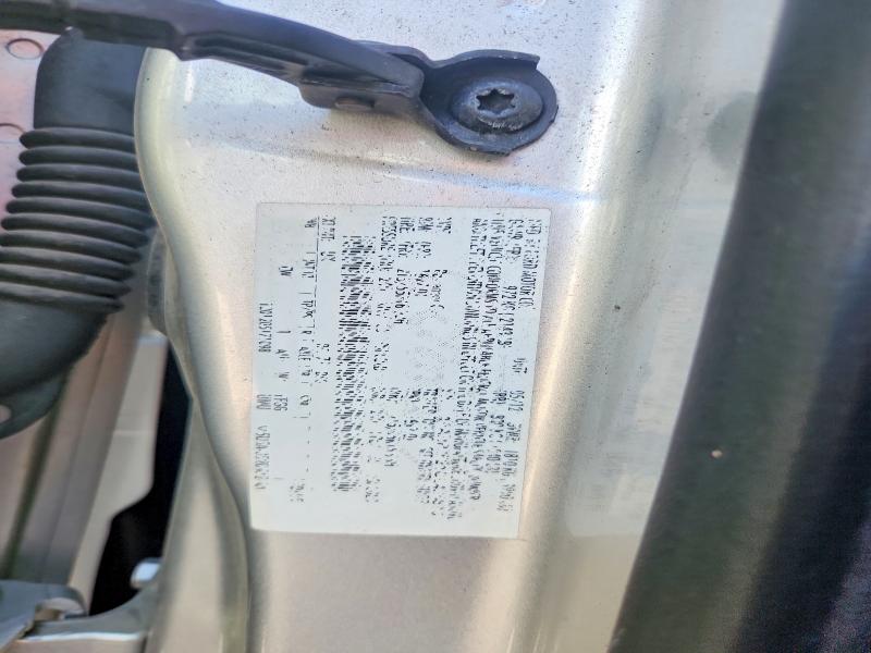 Продажа на аукционе авто 2012 Ford Focus, vin: 1FAHP3F21CL424675, номер лота: 65879296