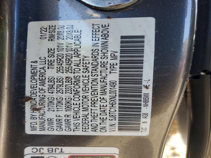 2022 Acura Rdx მანქანა იყიდება აუქციონზე, vin: 5J8TC1H6XNL001490, აუქციონის ნომერი: 64469256
