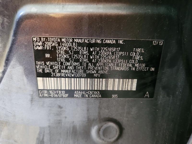 Aukcja sprzedaży 2014 Toyota Rav4, vin: 2T3BFREVXEW130709, numer aukcji: 64822156