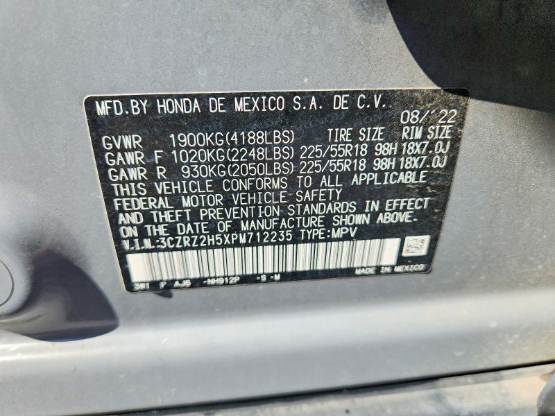 2023 Honda Hr-v მანქანა იყიდება აუქციონზე, vin: 3CZRZ2H5XPM712235, აუქციონის ნომერი: 66720886