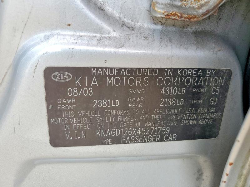 Продажа на аукционе авто 2004 Kia Optima, vin: KNAGD126X45271759, номер лота: 63549116