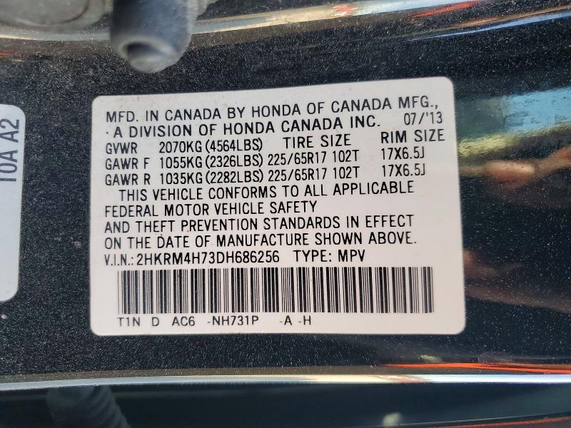 2013 Honda Cr-v მანქანა იყიდება აუქციონზე, vin: 2HKRM4H73DH686256, აუქციონის ნომერი: 65015986