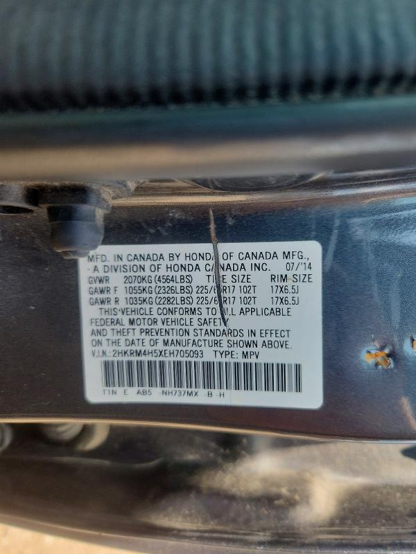 2014 Honda Cr-v მანქანა იყიდება აუქციონზე, vin: 2HKRM4H5XEH705093, აუქციონის ნომერი: 63730646