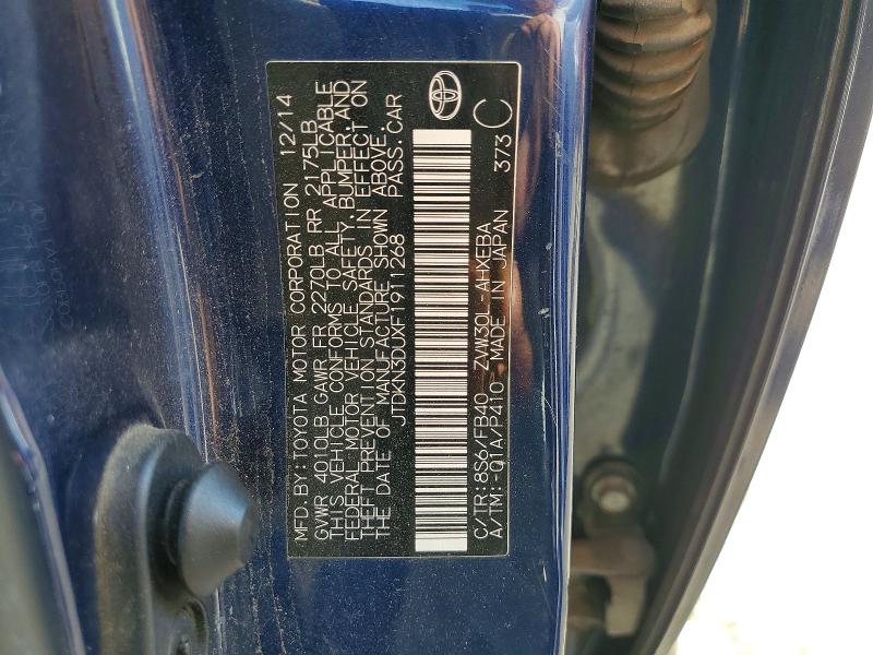 65419016 :رقم المزاد ، JTDKN3DUXF1911268 vin ، 2015 Toyota Prius مزاد بيع