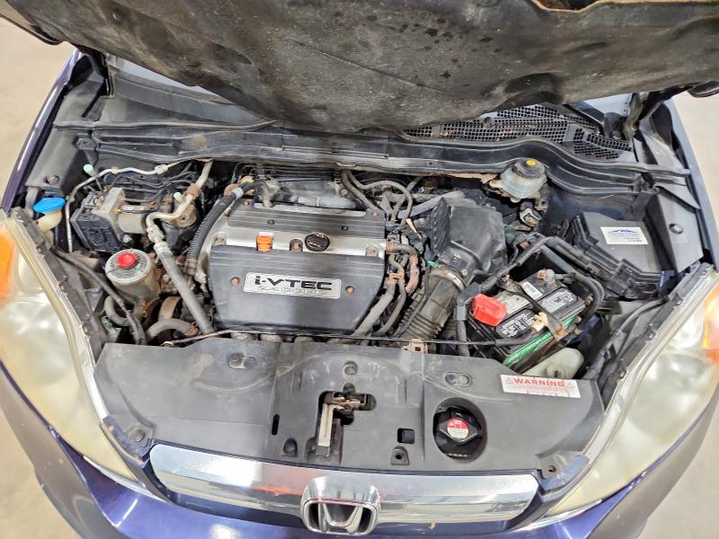 2007 Honda Cr-v მანქანა იყიდება აუქციონზე, vin: JHLRE485X7C097140, აუქციონის ნომერი: 64514976