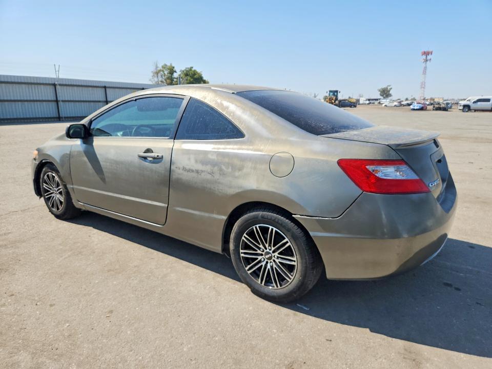 Aukcja sprzedaży 2010 Honda Accord, vin: 2HGFG1B68AH535606, numer aukcji: 64120916
