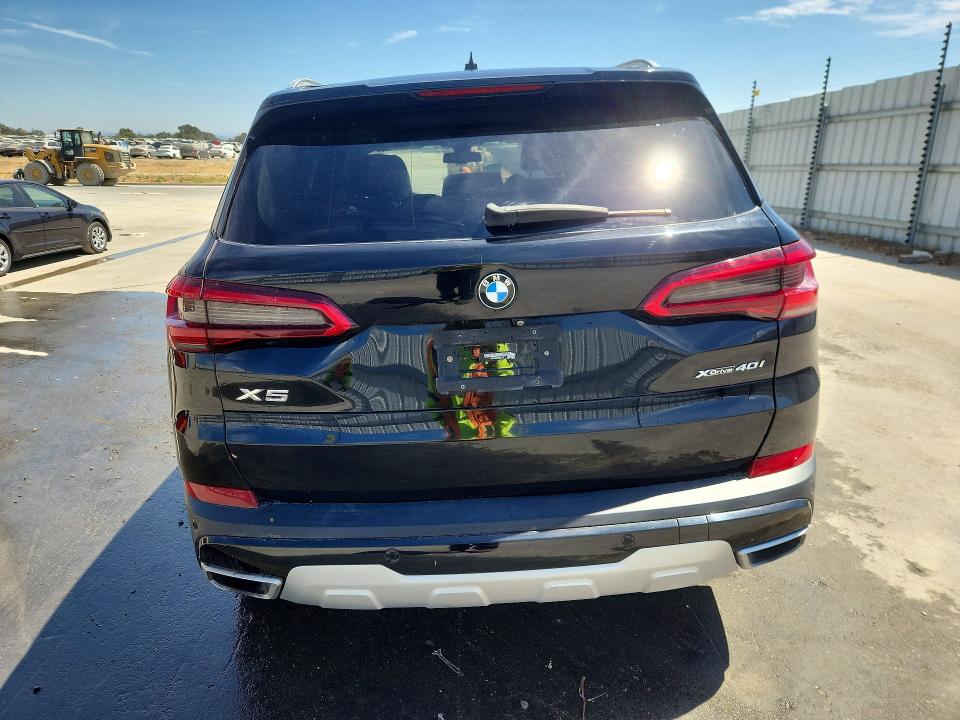 2019 Bmw X5 მანქანა იყიდება აუქციონზე, vin: 5UXCR6C56KLL14278, აუქციონის ნომერი: 63449316