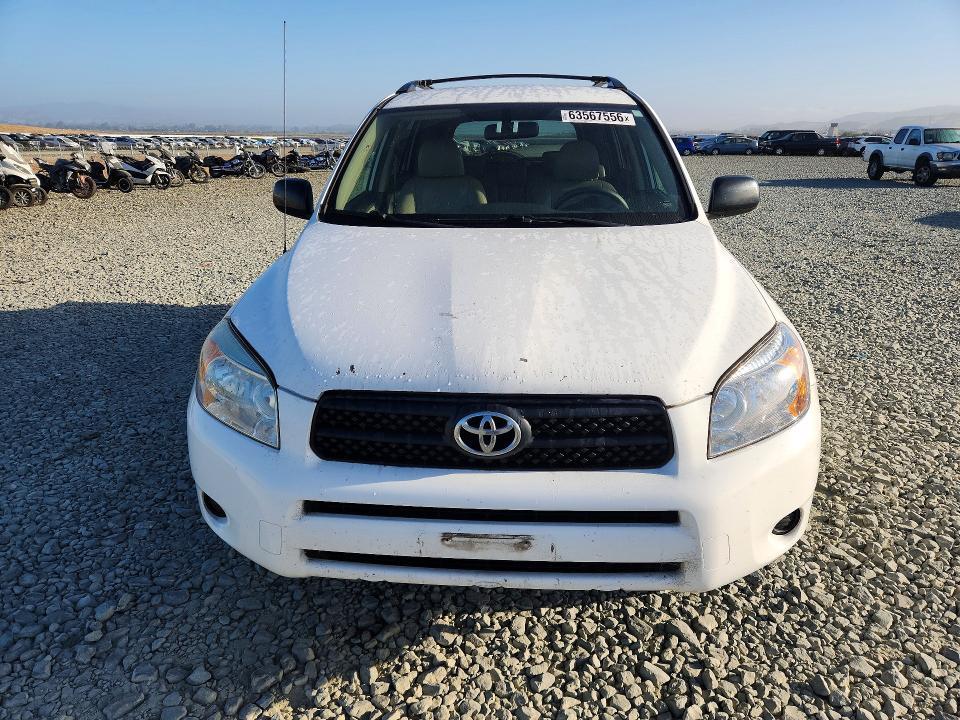 Aukcja sprzedaży 2008 Toyota Rav4, vin: JTMBD33V585190642, numer aukcji: 63567556