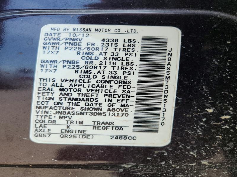 Продажа на аукционе авто 2013 Nissan Rogue, vin: JN8AS5MT3DW513170, номер лота: 62802076