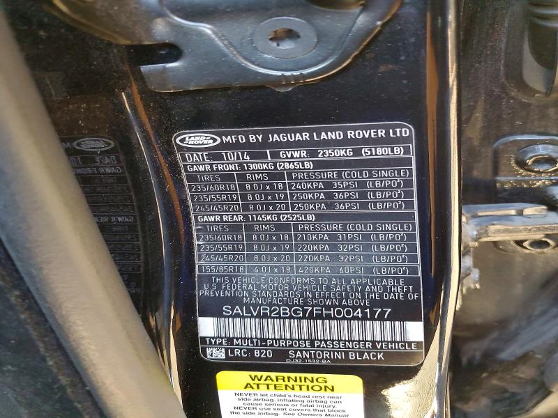 Продажа на аукционе авто 2015 Land Rover Range Rover Evoque, vin: SALVR2BG7FH004177, номер лота: 66996806