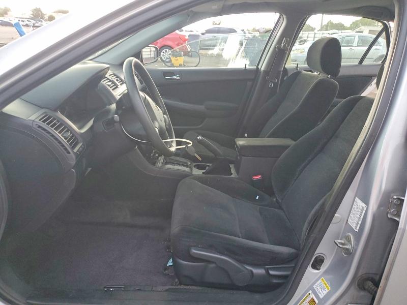 2007 Honda Accord მანქანა იყიდება აუქციონზე, vin: 1HGCM56497A218548, აუქციონის ნომერი: 66476326