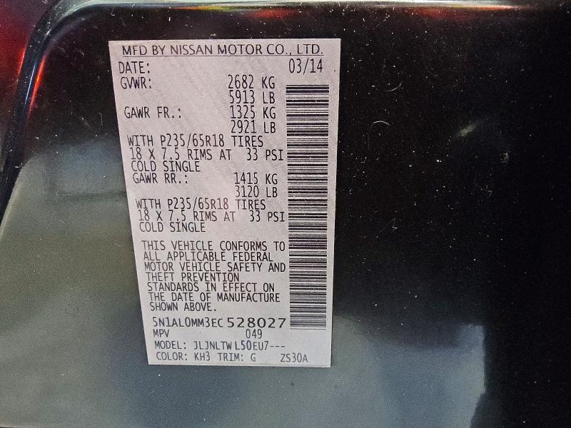 Продажа на аукционе авто 2014 Infiniti Qx60, vin: 5N1AL0MM3EC528027, номер лота: 66822196