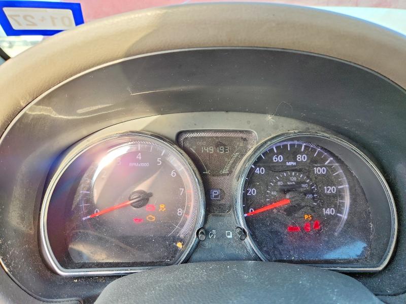 2016 Nissan Versa მანქანა იყიდება აუქციონზე, vin: 3N1CN7AP4GL863404, აუქციონის ნომერი: 67405006