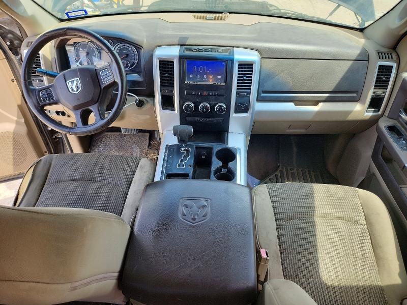 Продаж на аукціоні авто 2012 Dodge Ram 1500, vin: 1C6RD6LT4CS323889, номер лоту: 67073786