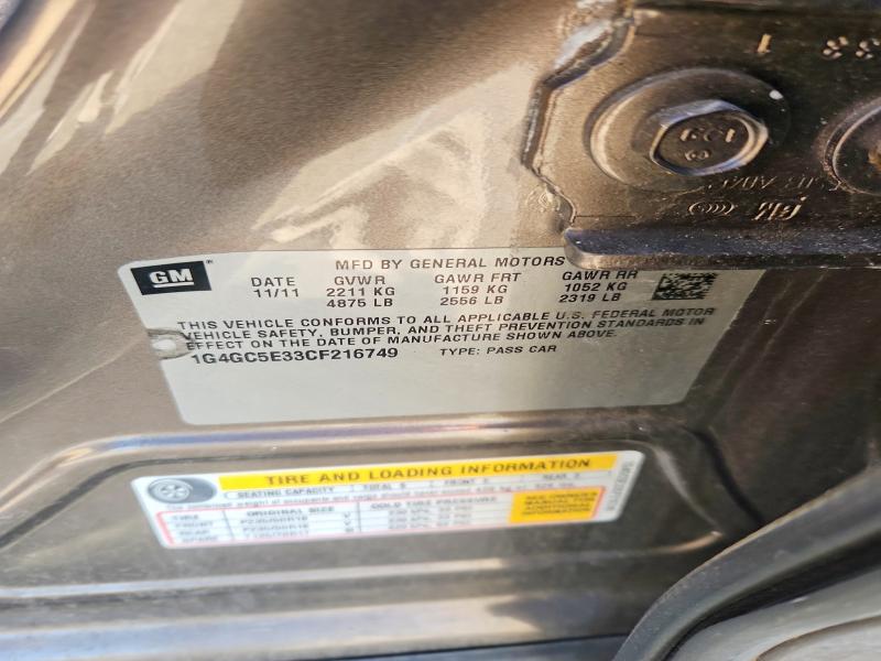 Продаж на аукціоні авто 2012 Buick Lacrosse, vin: 1G4GC5E33CF216749, номер лоту: 63658076