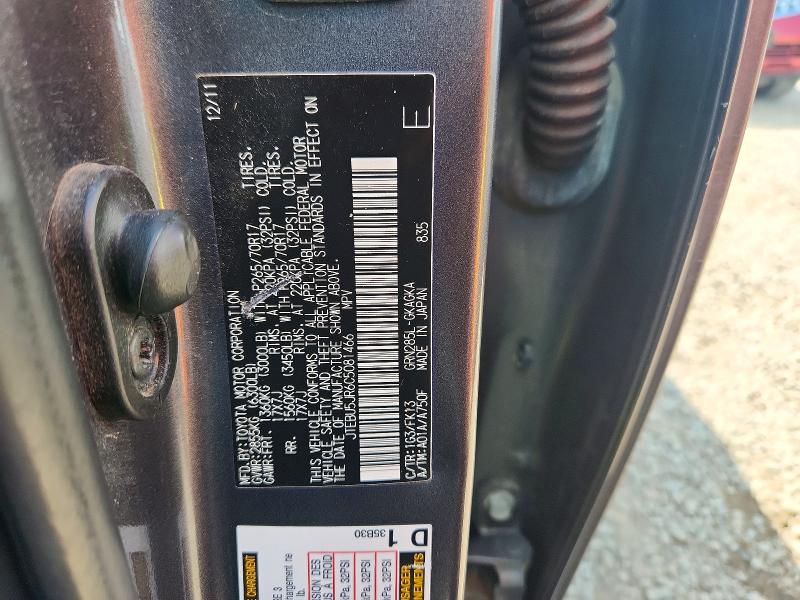 Продажа на аукционе авто 2012 Toyota 4runner, vin: JTEBU5JR6C5081466, номер лота: 65117796