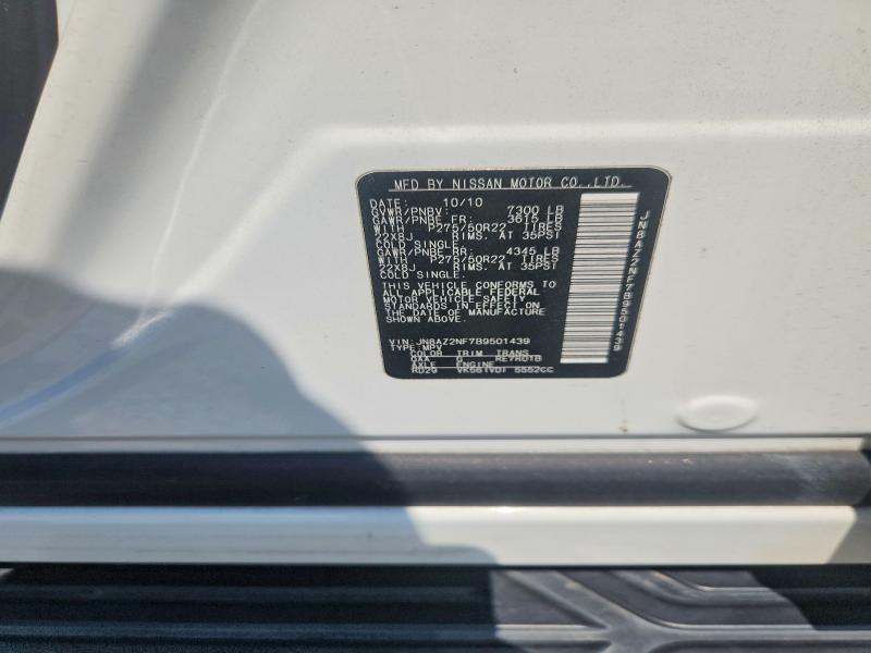2011 Infiniti Qx56 მანქანა იყიდება აუქციონზე, vin: JN8AZ2NF7B9501439, აუქციონის ნომერი: 66183846