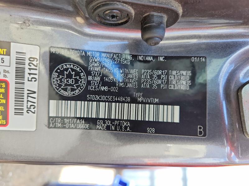 2014 Toyota Sienna მანქანა იყიდება აუქციონზე, vin: 5TDZK3DC5ES448438, აუქციონის ნომერი: 65702776