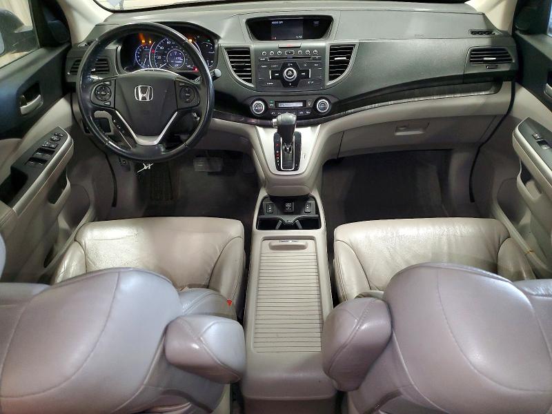 2013 Honda Cr-v მანქანა იყიდება აუქციონზე, vin: 2HKRM4H75DH668082, აუქციონის ნომერი: 66613186