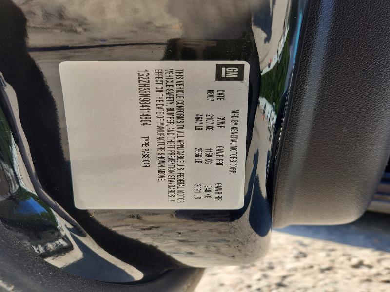 2008 Pontiac G6 მანქანა იყიდება აუქციონზე, vin: 1G2ZH36N984114804, აუქციონის ნომერი: 65348586