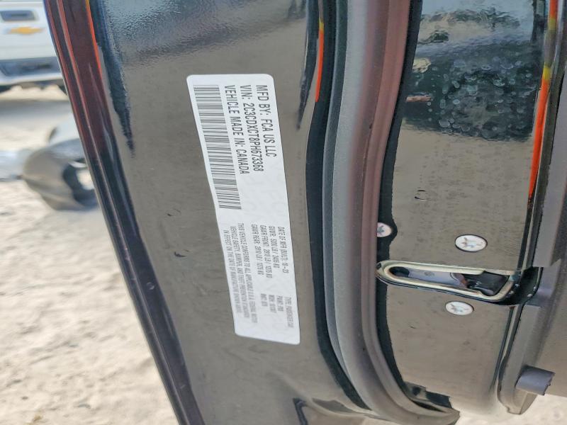 Продажа на аукционе авто 2023 Dodge Charger, vin: 2C3CDXCT8PH673368, номер лота: 66569626