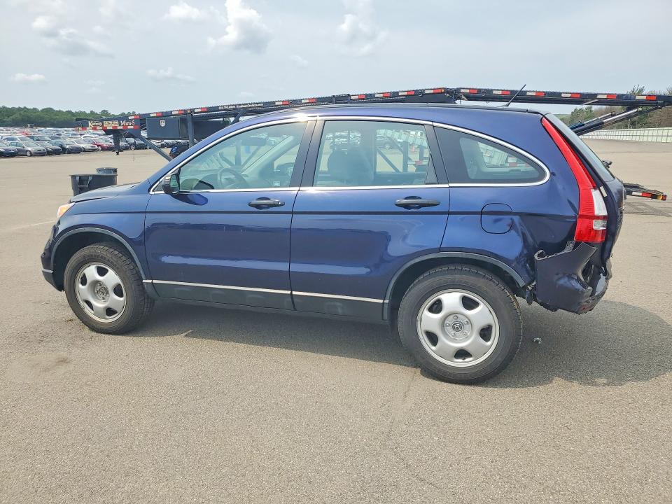 2010 Honda Cr-v მანქანა იყიდება აუქციონზე, vin: 5J6RE4H30AL082918, აუქციონის ნომერი: 64388216