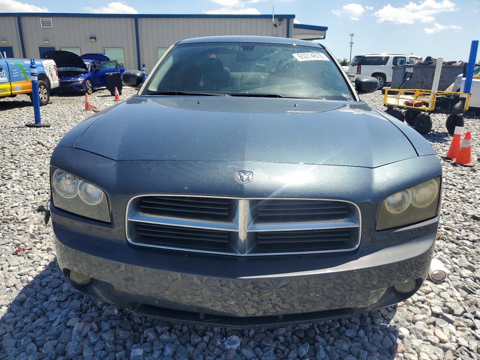 Aukcja sprzedaży 2007 Dodge Charger, vin: 2B3KA53H97H878327, numer aukcji: 65014876