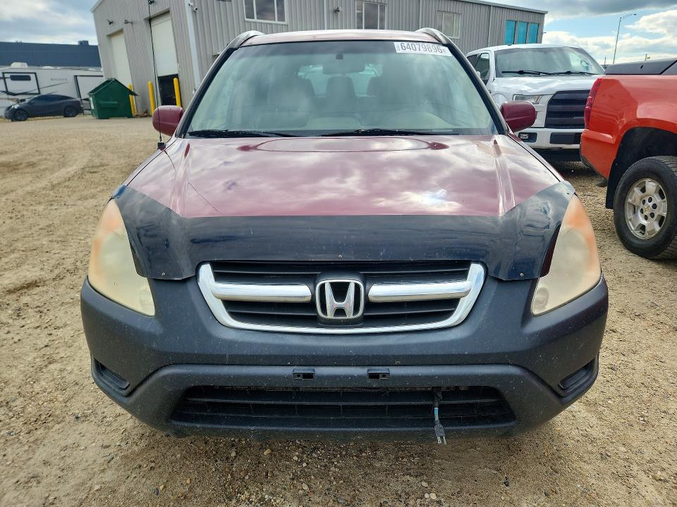 2002 Honda Cr-v მანქანა იყიდება აუქციონზე, vin: JHLRD788X2C806804, აუქციონის ნომერი: 64079896