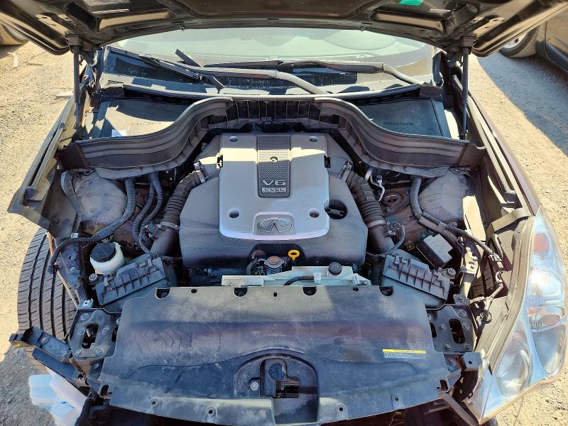 Продаж на аукціоні авто 2017 Infiniti Qx50, vin: JN1BJ0RR0HM404494, номер лоту: 66487666