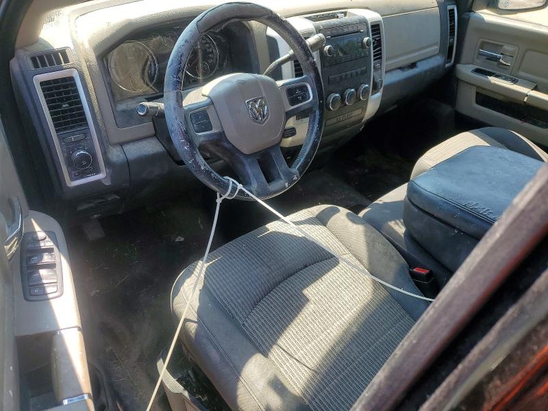 Aukcja sprzedaży 2009 Dodge Ram 1500, vin: 1D3HB13T49S733816, numer aukcji: 65870016