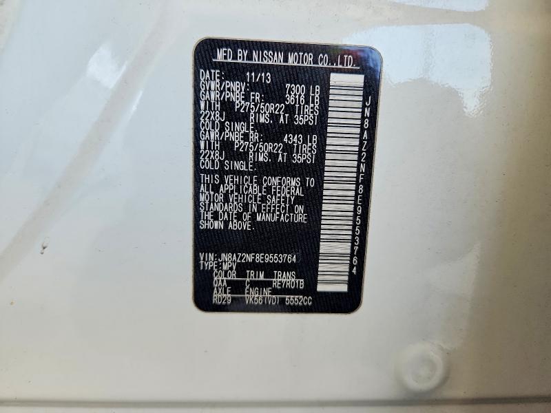 Продаж на аукціоні авто 2014 Infiniti Qx80, vin: JN8AZ2NF8E9553764, номер лоту: 66064756
