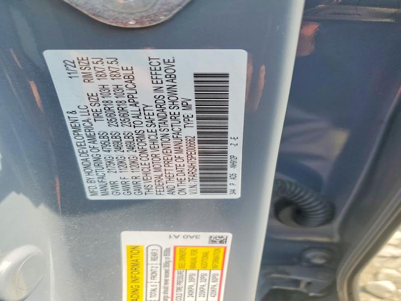 2023 Honda Cr-v მანქანა იყიდება აუქციონზე, vin: 7FARS4H75PE006662, აუქციონის ნომერი: 65712576