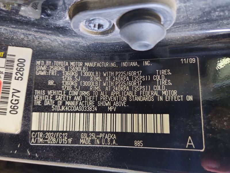 Aukcja sprzedaży 2010 Toyota Sienna, vin: 5TDJK4CC0AS033834, numer aukcji: 67243086