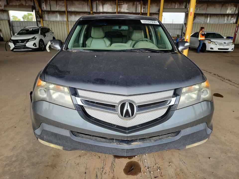 2008 Acura Mdx მანქანა იყიდება აუქციონზე, vin: 2HNYD28638H547065, აუქციონის ნომერი: 65137956