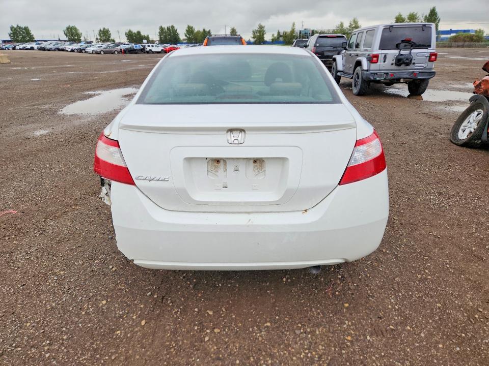 Продажа на аукционе авто 2008 Honda Civic, vin: 2HGFG116X8H014236, номер лота: 64943316