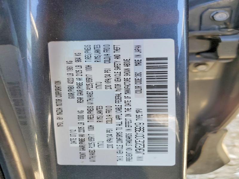 Продаж на аукціоні авто 2013 Mazda Cx-5, vin: JM3KE2CE1D0139919, номер лоту: 63874926