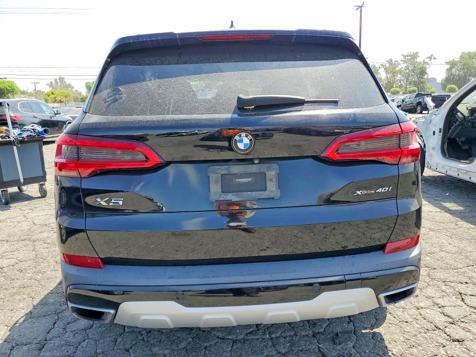 2019 Bmw X5 მანქანა იყიდება აუქციონზე, vin: 5UXCR6C54KLL07071, აუქციონის ნომერი: 64094286