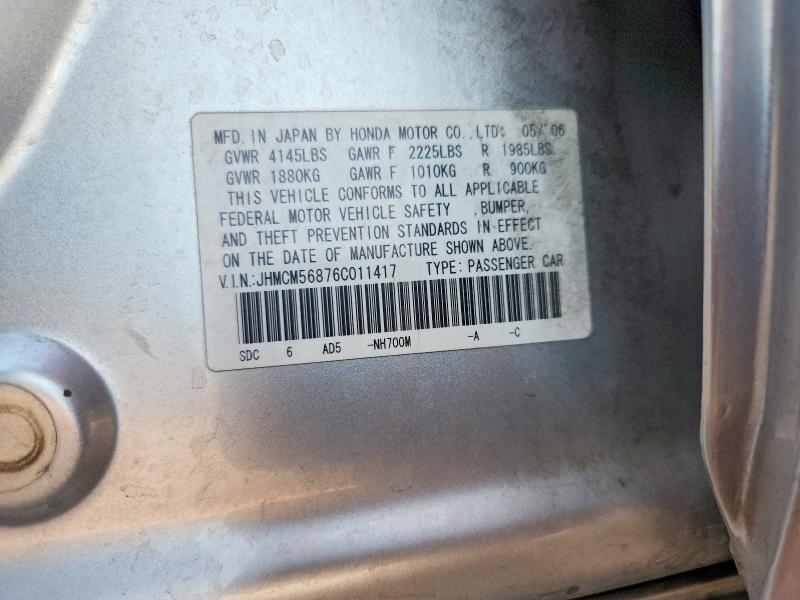Aukcja sprzedaży 2006 Honda Accord, vin: JHMCM56876C011417, numer aukcji: 64778096
