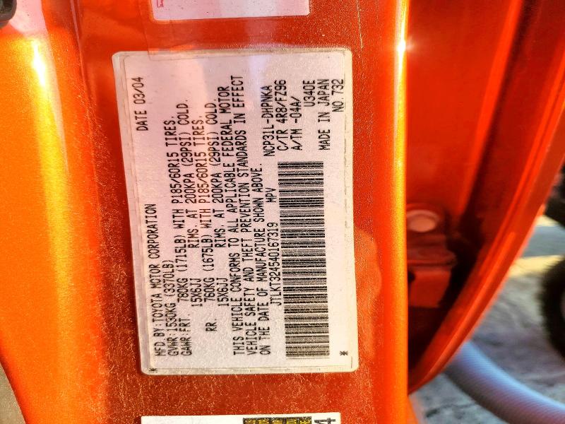 66723356 :رقم المزاد ، JTLKT324540167319 vin ، 2004 Scion Xb مزاد بيع