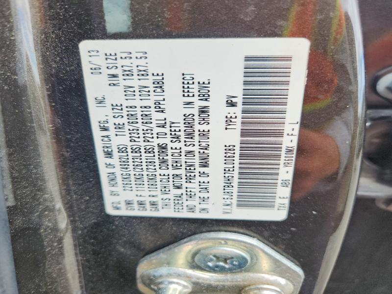 66525986 :رقم المزاد ، 5J8TB4H57EL006285 vin ، 2014 Acura Rdx مزاد بيع